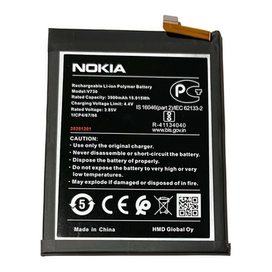 [V730] Nokia 1.4 Replacement Battery - Polar Tech Australia