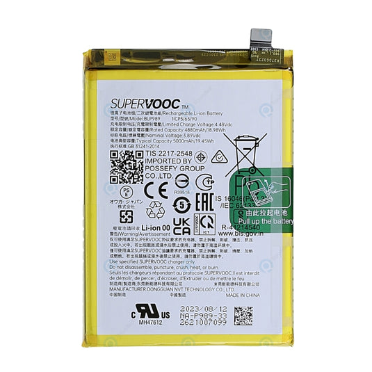 [BLP989] OnePlus 1+Nord CE 3 Lite - Replacement Battery - Polar Tech Australia