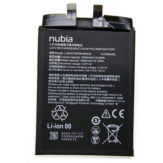 [Li3945T44P8h906455] ZTE Nubia Red Magic 6 Replacement Battery - Polar Tech Australia