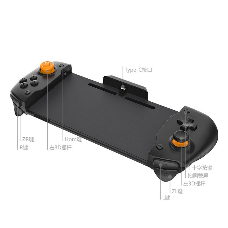 Cargue la imagen en el visor de la galería, [Built-in 6-Axis Gyro  ]Nintendo Switch Gamepad Controller Handheld Grip with Double Motor Vibration - Game Gear Hub
