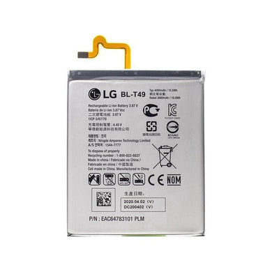 [BL-T49] LG K61 / K51s / K41s Replacement Battery - Polar Tech Australia