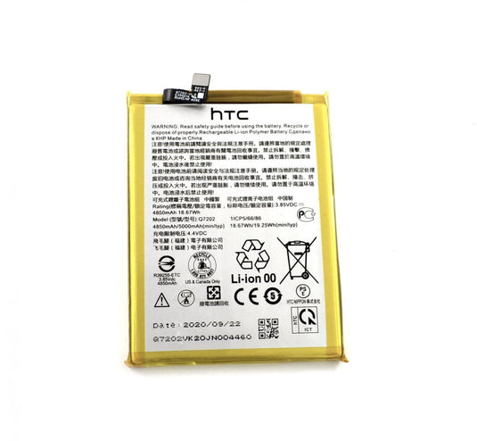 [Q7202] HTC Desire 20 Plus Replacement Battery - Polar Tech Australia