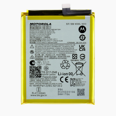 [NE50] Motorola Moto G52 (XT2221-1) Replacement battery - Polar Tech Australia