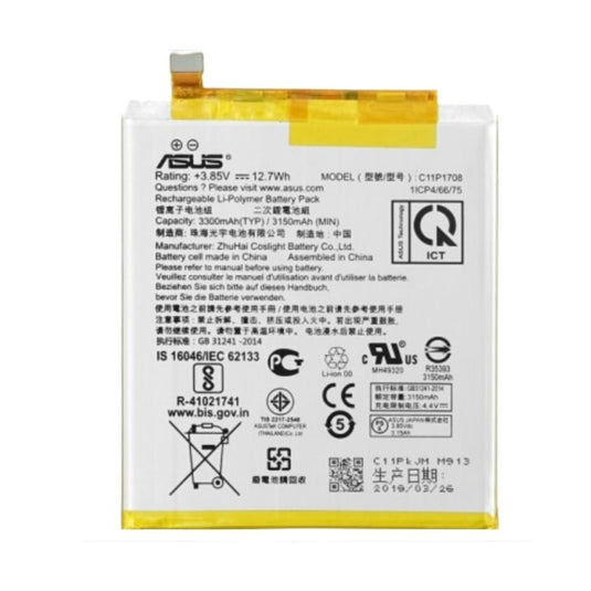 [C11P1708] ASUS Zenphone 5 & 5Z Replacement Battery - Polar Tech Australia