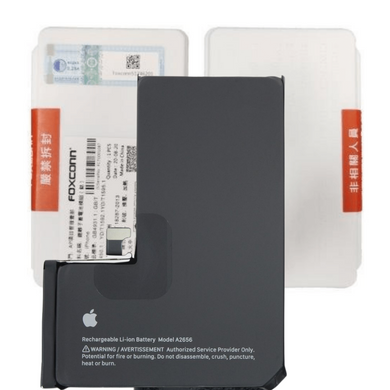 [A2656] Apple iPhone 13 Pro Replacement Battery - Polar Tech Australia