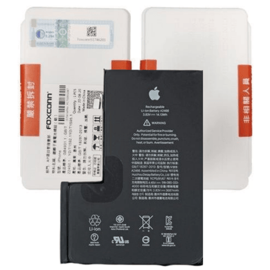 Apple iPhone 12 Pro Max Replacement Battery - Polar Tech Australia
