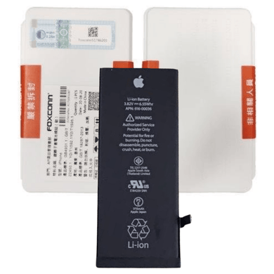 Apple iPhone 5S Replacement Battery - Polar Tech Australia