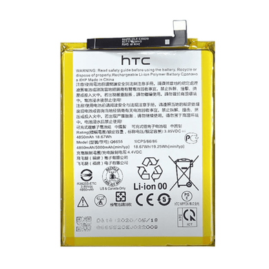 HTC Desire 20 Pro Replacement Battery (Q6655) - Polar Tech Australia