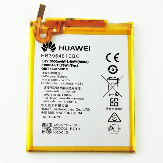 HUAWEI G7 Plus / G8 Replacement Battery - Polar Tech Australia