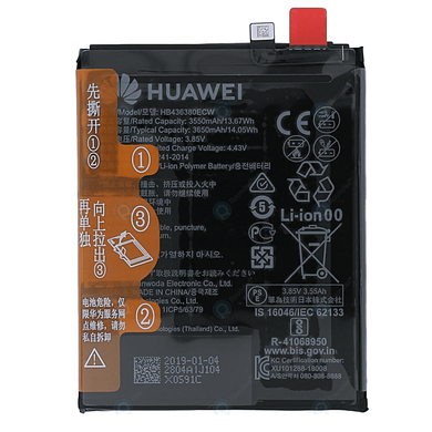 HUAWEI P30 Replacement Battery (HB436380ECW) - Polar Tech Australia