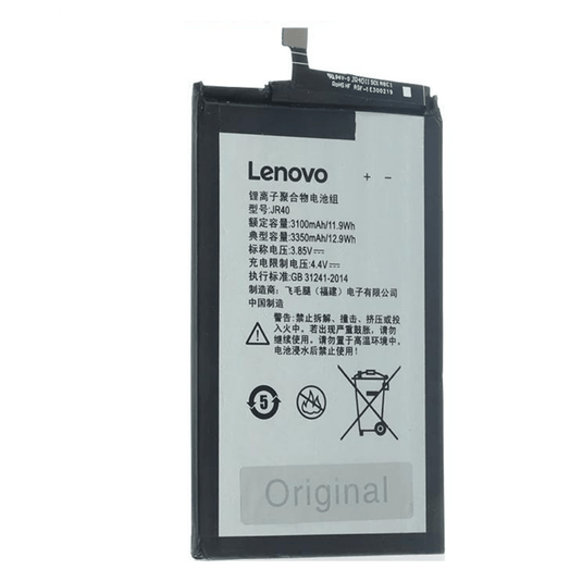 Lenovo Z5 Pro / Z5 Pro GT Replacement Battery (JR40) - Polar Tech Australia