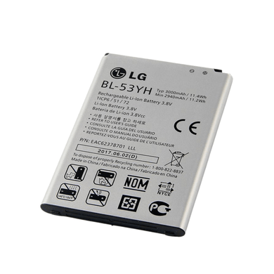 LG G3 Replacement Battery (BL-53YH) - Polar Tech Australia