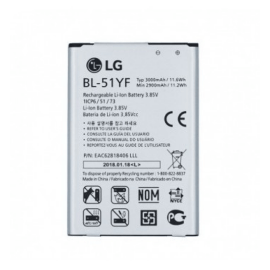 LG G4 Replacement Battery (BL-51YF) - Polar Tech Australia