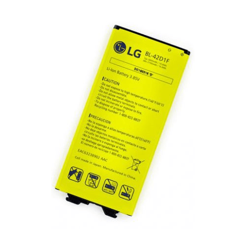 LG G5 Replacement Battery (BL-42D1F) - Polar Tech Australia