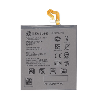 LG G8s ThinQ Replacement Battery (BL-T43) - Polar Tech Australia