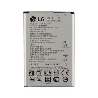 LG K4 2017/K8 2017/K8 2018/K9 Replacement Battery (BL-45F1F) - Polar Tech Australia