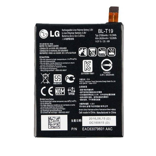 LG Nexus 5X Replacement Battery (BL-T19) - Polar Tech Australia