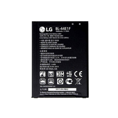 LG V20 Replacement Battery (BL-44E1F) - Polar Tech Australia