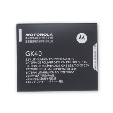 Motorola Moto G4 Play/G5 Play/G5/E4 (GK40) Replacement Battery - Polar Tech Australia