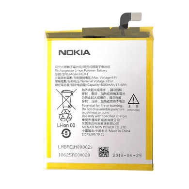 Nokia 2.1 Replacement Battery - HE341 - Polar Tech Australia