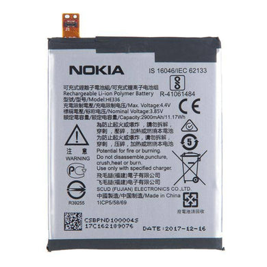 Nokia 5 Replacement Battery (HE321) - Polar Tech Australia