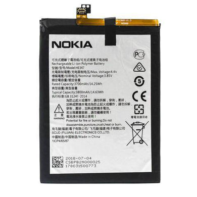 Nokia 7 Plus Replacement Battery (HE346/HE347) - Polar Tech Australia