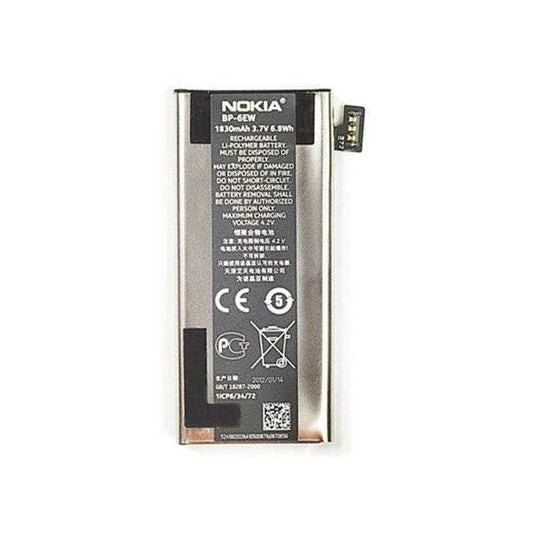 Nokia Lumia 900 Replacement Battery (BP-6EW) - Polar Tech Australia