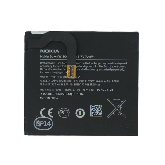 Nokia Lumia 925 Replacement Battery (BL-4YW) - Polar Tech Australia