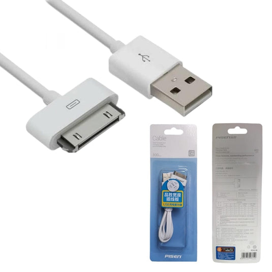 Pisen Apple iPhone Lightning Cable For iPhone 3GS/4/4s/iPad 2/3 - Polar Tech Australia