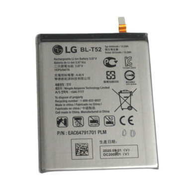 [BL-T52] LG Wing 5G Replacement Battery - Polar Tech Australia