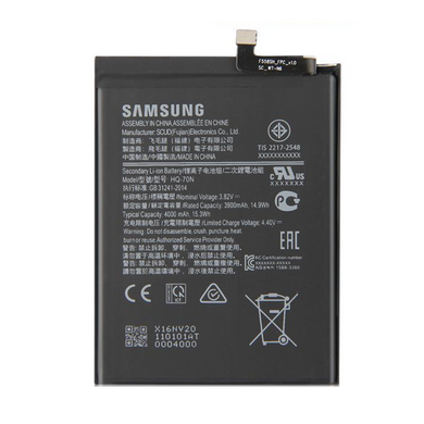 [HQ-70N] Samsung Galaxy A10s (A107) / A11 (A115) / A20s (A207) Replacement Battery - Polar Tech Australia