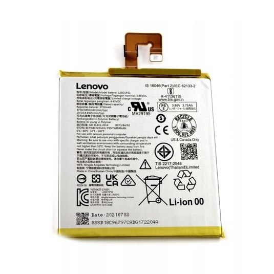 [L20D1P32] Lenovo Tab M7 3rd Gen 7
