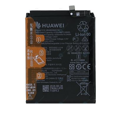 [HB486586ECW] HUAWEI Mate 30 Replacement Battery - Polar Tech Australia