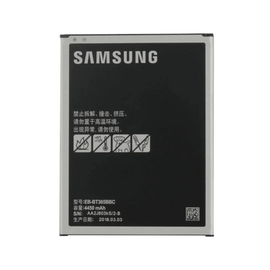 Samsung Galaxy Tab Active 1/2 (T360/T390) Replacement Battery - Polar Tech Australia