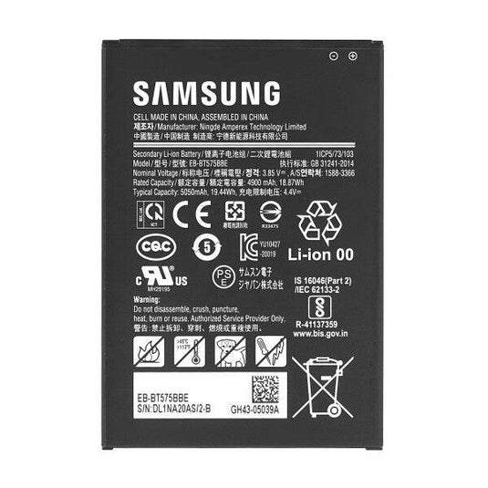 Samsung Galaxy Tab Active 3 SM-T570/T575 Replacement Battery - Polar Tech Australia