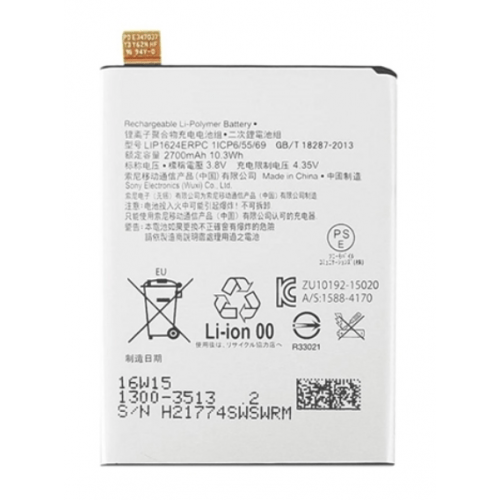 Sony Xperia X/X Performance Replacement Battery (LIP1624ERPC) - Polar Tech Australia