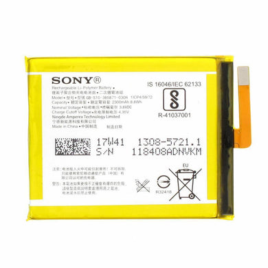 Sony Xperia XA/XA1/E5 Replacement Battery (LIS1618ERPC) - Polar Tech Australia
