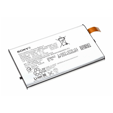 Sony Xperia XZ2 Compact Replacement Battery (LIP1657ERPC) - Polar Tech Australia