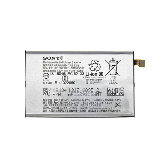 Sony Xperia XZ3 Replacement Battery (LIP1660ERPC) - Polar Tech Australia