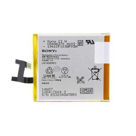Sony Xperia Z Replacement Battery (LIS1502ERPC) - Polar Tech Australia