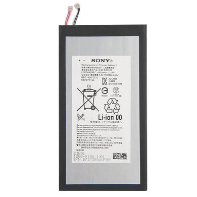 Sony Xperia Z3 Compact Tablet Replacement Battery (LIS1569ERPC) - Polar Tech Australia