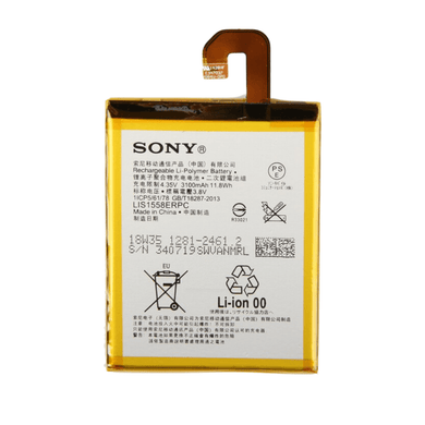 Sony Xperia Z3 Replacement Battery (LIS1558ERPC) - Polar Tech Australia