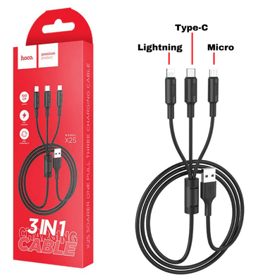 [X25][3 in 1] HOCO Universal Fast Charging Data Sync USB Cable For USB-C / Lightning / Micro Phone & Tablet Device - Polar Tech Australia